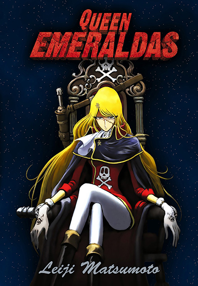 Queen Emeraldas saison 1