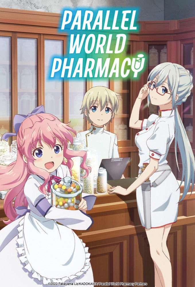 Parallel World Pharmacy saison 1