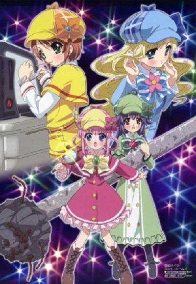 Tantei Opera Milky Holmes saison 1