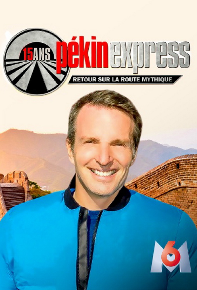 Pékin Express saison 13