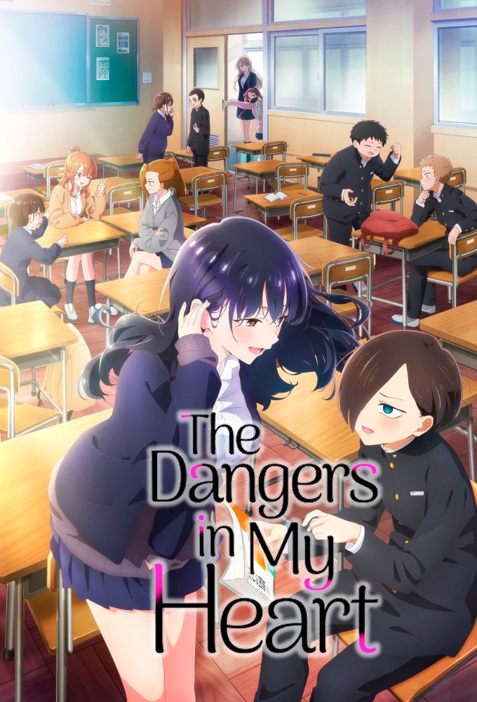 The Dangers in My Heart saison 2