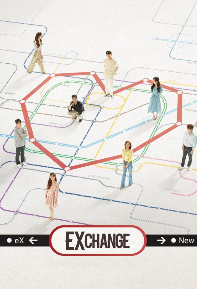 EXchange saison 1