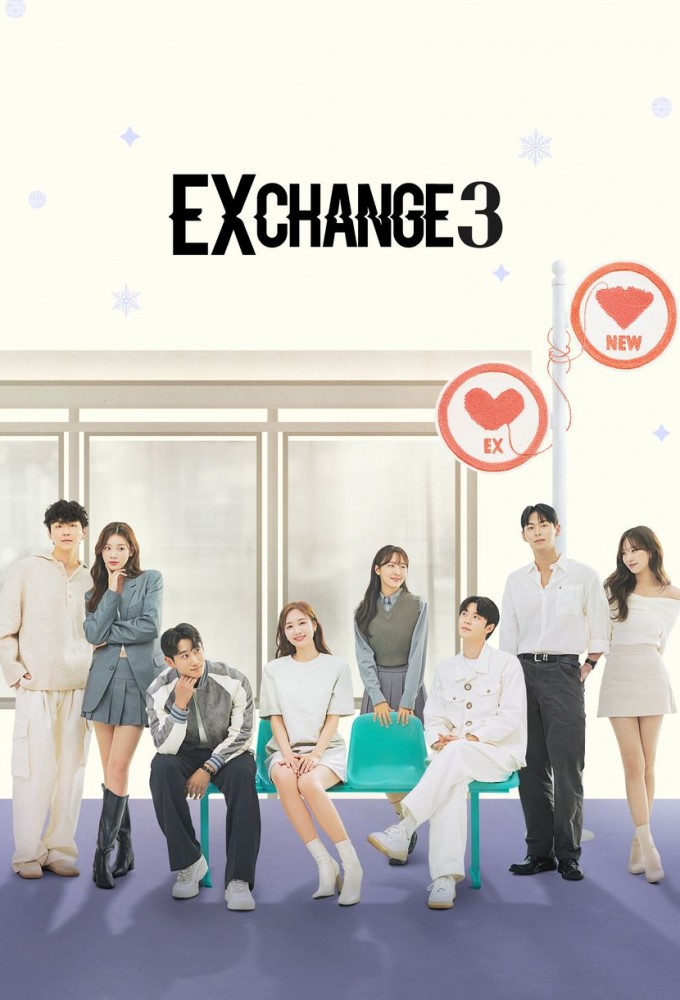 EXchange saison 3