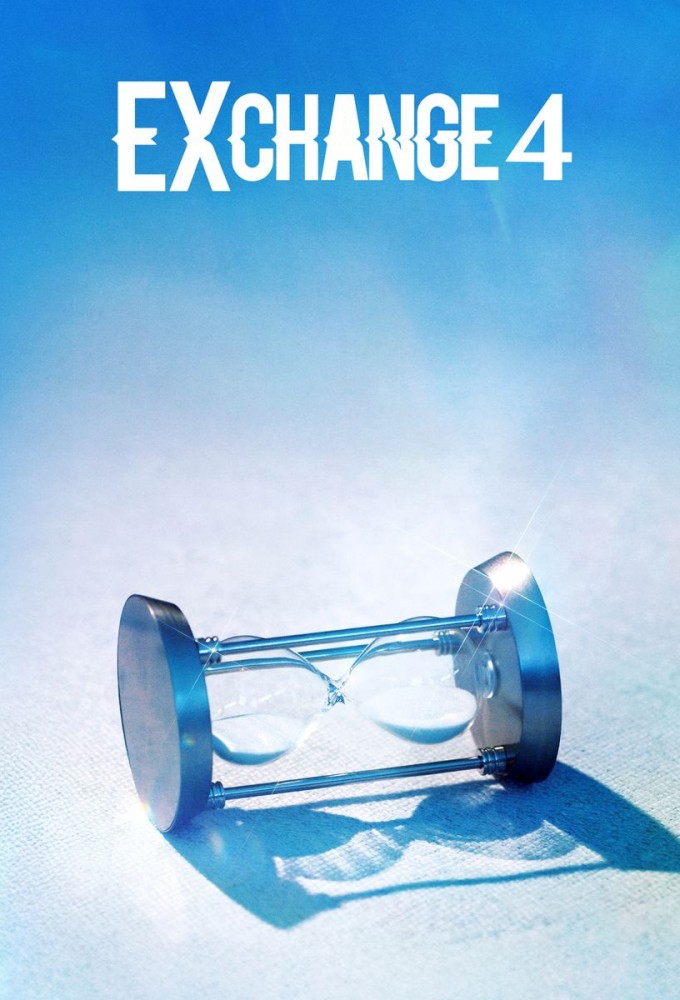 EXchange saison 4