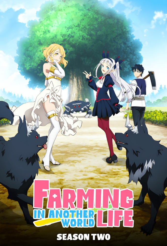 Farming Life in Another World saison 2