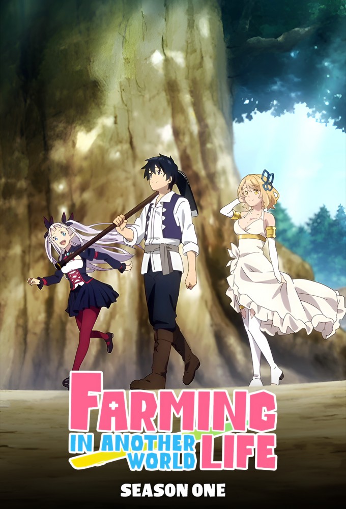 Farming Life in Another World saison 1