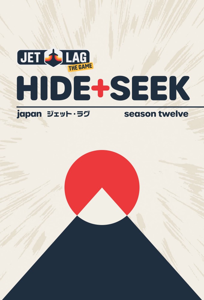 Jet Lag: The Game saison 12