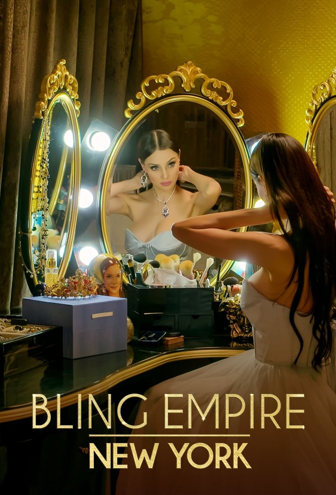 L'Empire du bling : New York saison 1