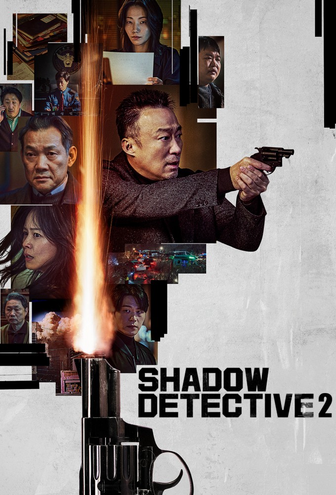 Shadow Detective saison 2