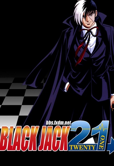 Black Jack 21 saison 1