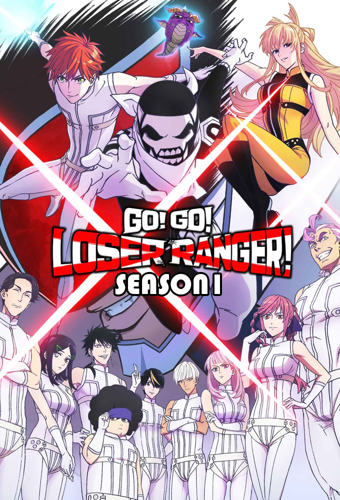 No Longer Rangers saison 1