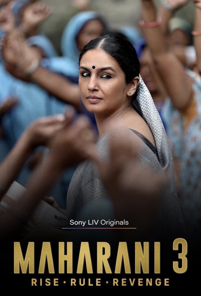Maharani saison 3