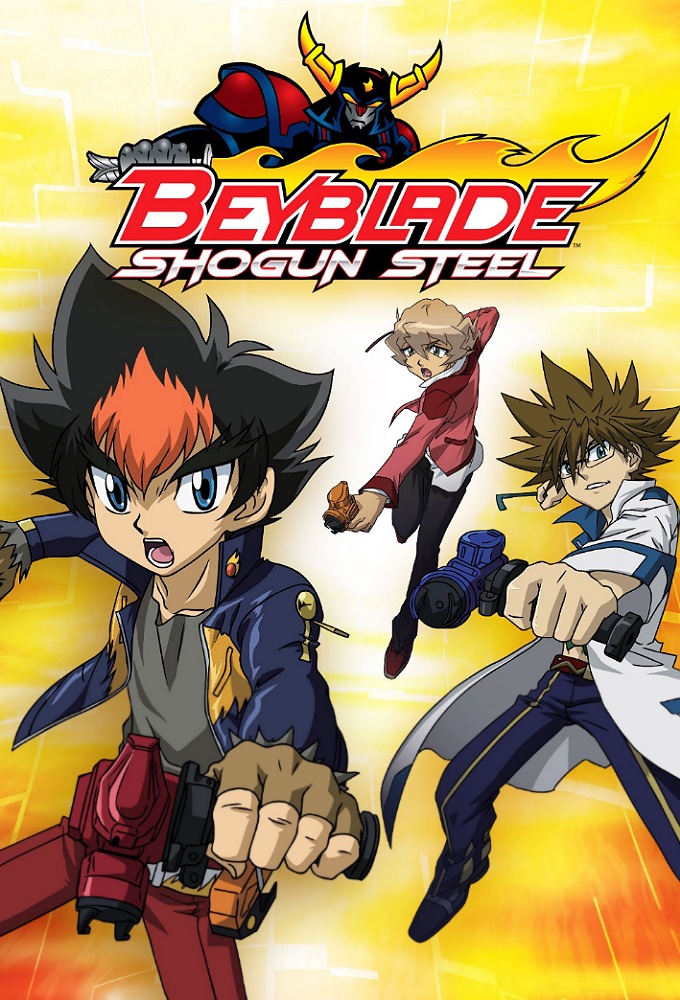 Beyblade : Metal saison 4