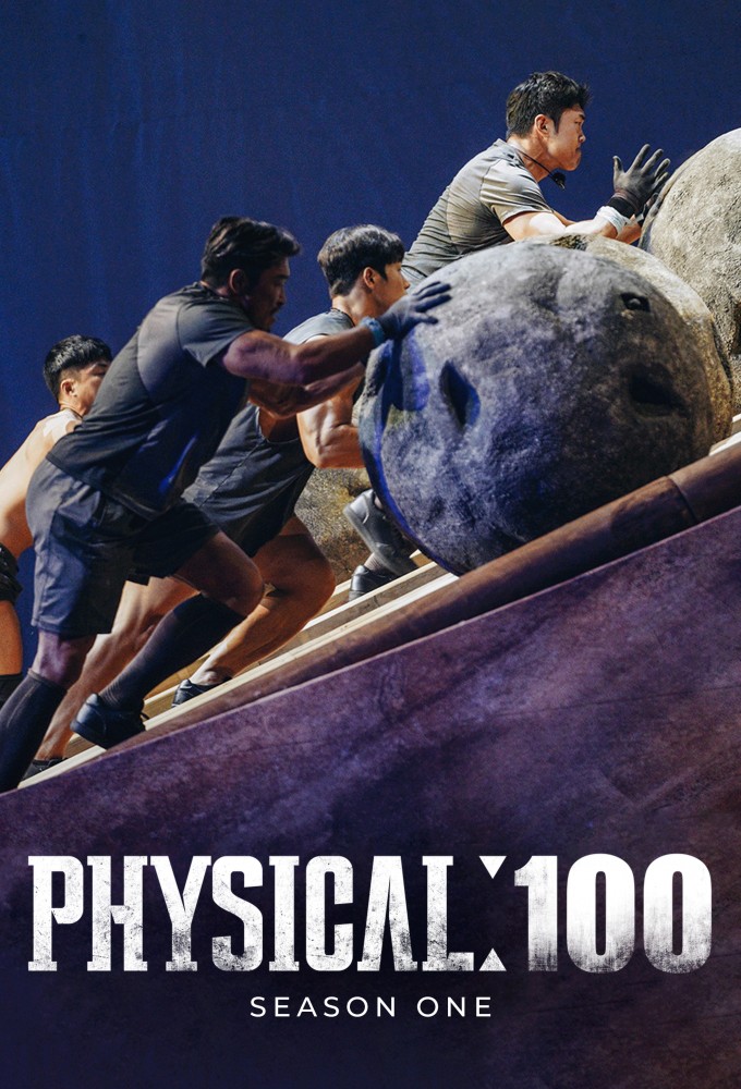 Physical: 100 saison 1