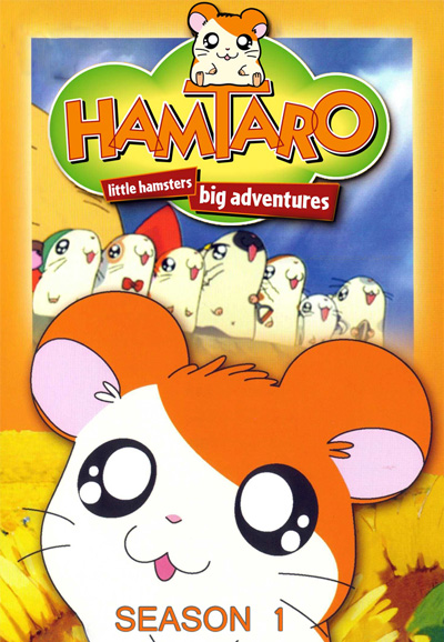 Hamtaro saison 1