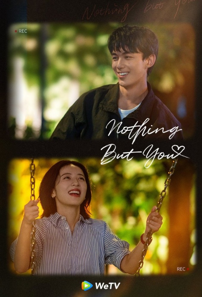 Nothing But You (2023) saison 1