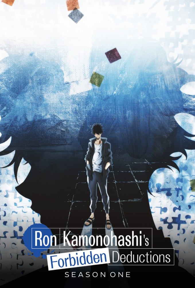 Ron Kamonohashi: Deranged Detective saison 1