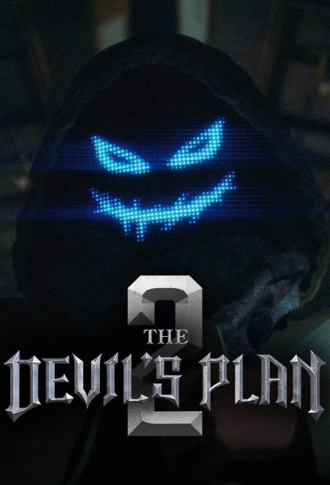 À l'épreuve du diable saison 2