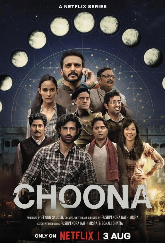 Choona : Tu nous le paieras saison 1