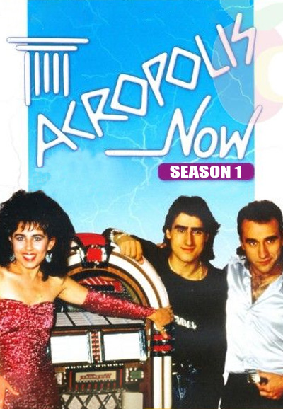 Acropolis Now saison 1