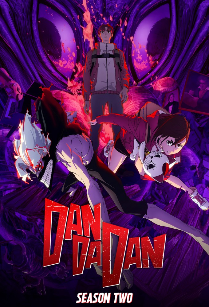 DAN DA DAN saison 2