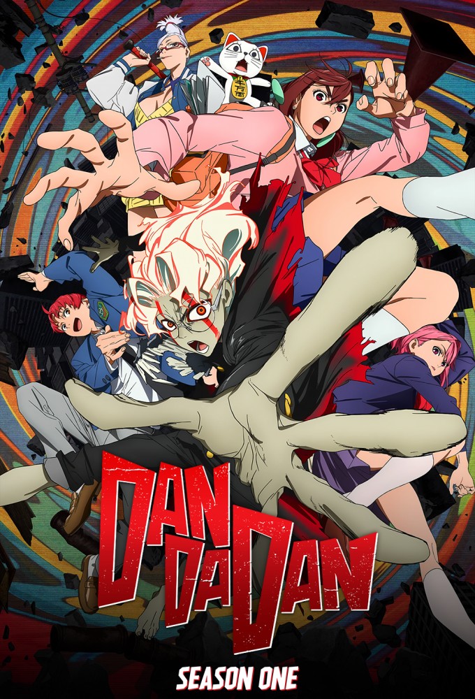 DAN DA DAN saison 1