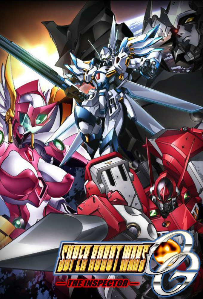 Super Robot Taisen: Original Generation - Divine Wars saison 2