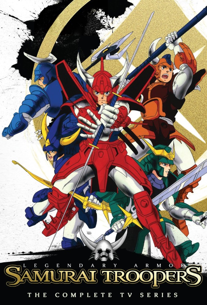 Ronin Warriors saison 1