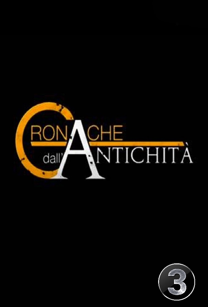 Cronache dall'antichità saison 3