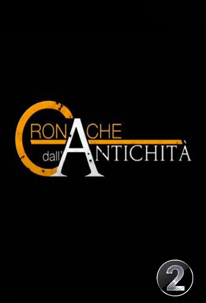 Cronache dall'antichità saison 2