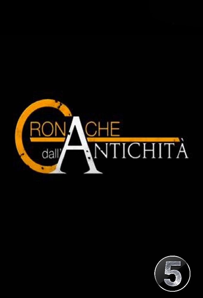 Cronache dall'antichità saison 5