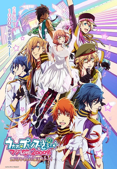 Uta no Prince-sama saison 2