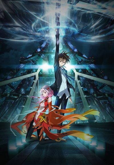 Guilty Crown saison 1