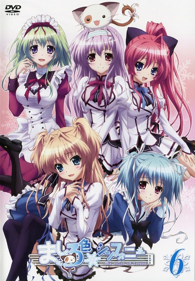 Mashiro-iro Symphony : The Color of Lovers saison 1