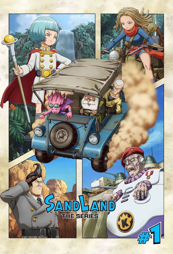 SAND LAND: THE SERIES saison 1