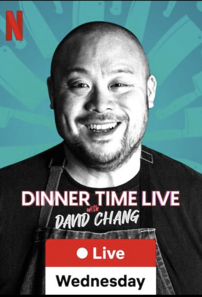 Dîner en live avec David Chang saison 1