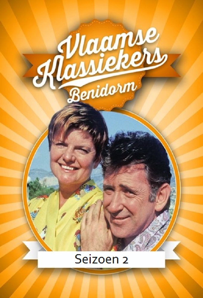 Benidorm saison 2