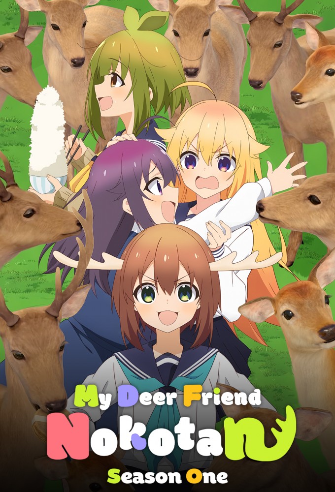 My Deer Friend Nokotan saison 1