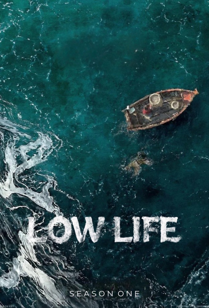 Low Life (2025) saison 1