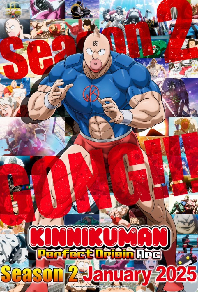Kinnikuman Perfect Origin Arc saison 2