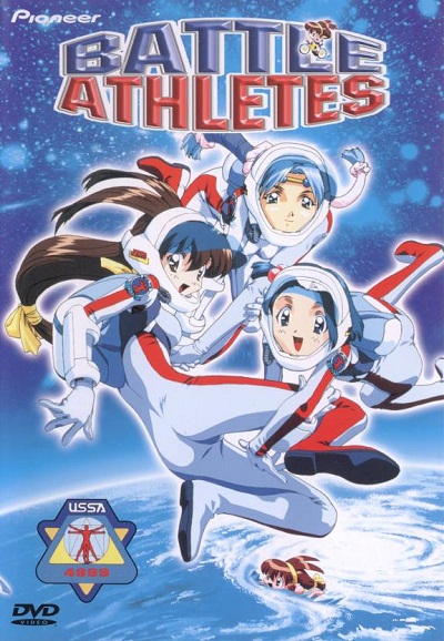 Battle Athletes Victory saison 1