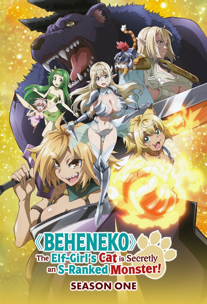 Beheneko: Réincarné en béhémoth de rang S, je deviens le chat d'une elfe ! saison 1