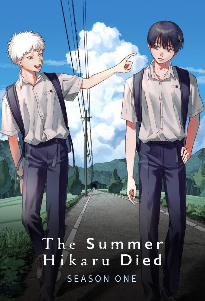 The Summer Hikaru Died saison 1