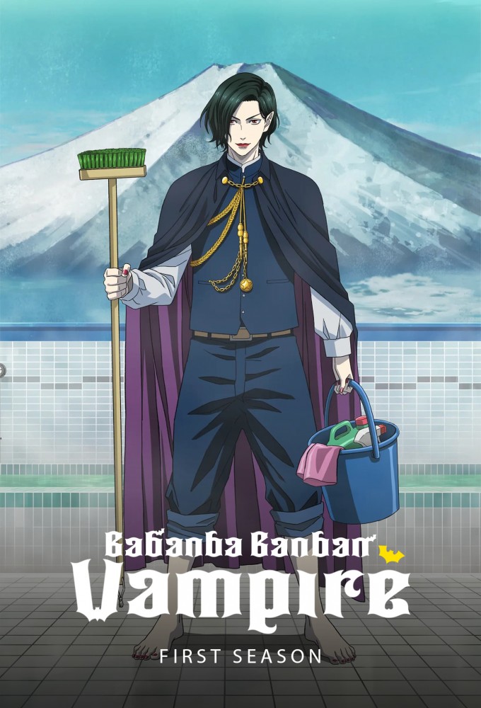 Baban Baban Ban Vampire saison 1