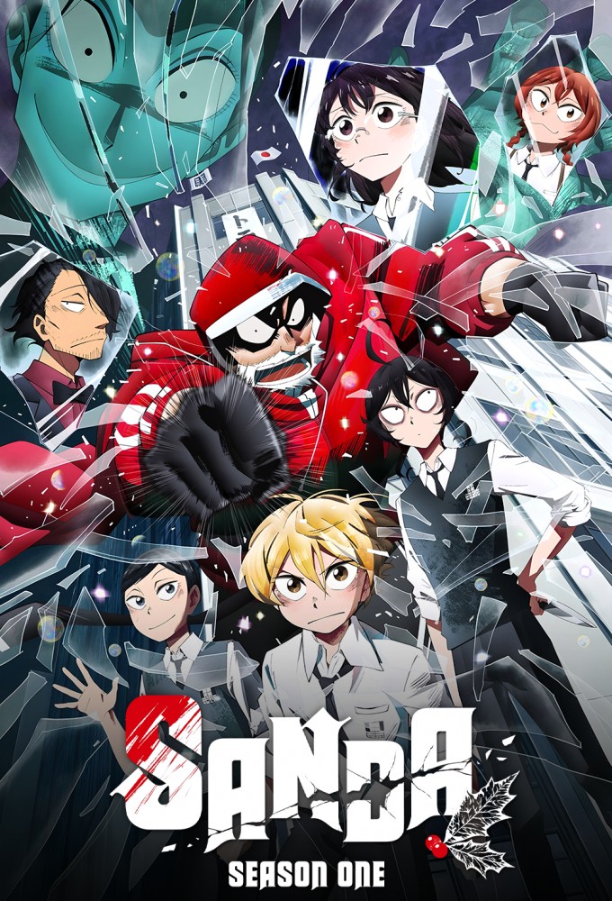 SANDA saison 1