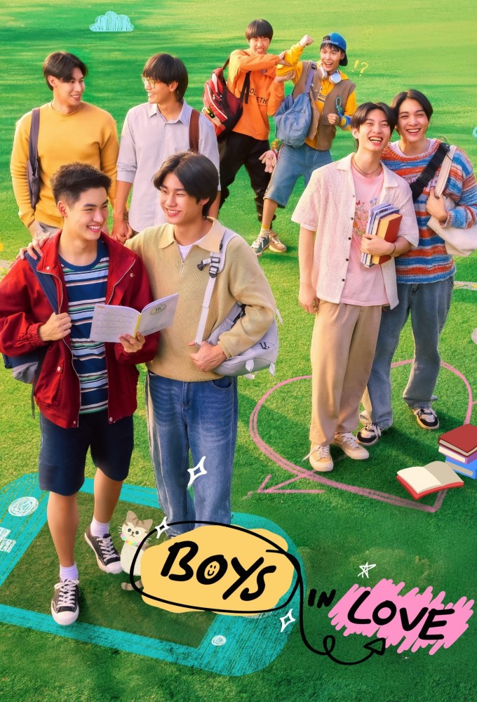 Boys in Love saison 1