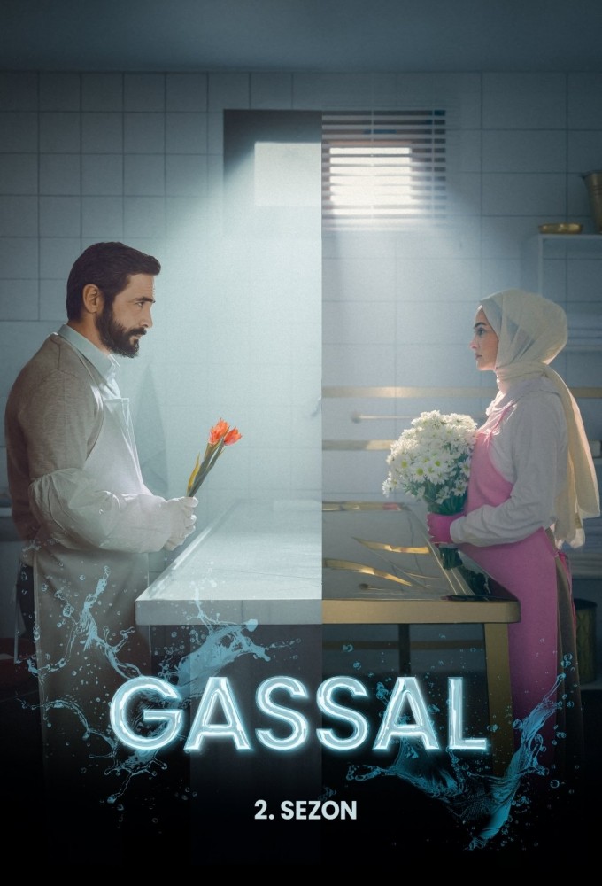 The Late Offices saison 2