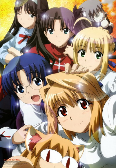 Carnival Phantasm saison 1