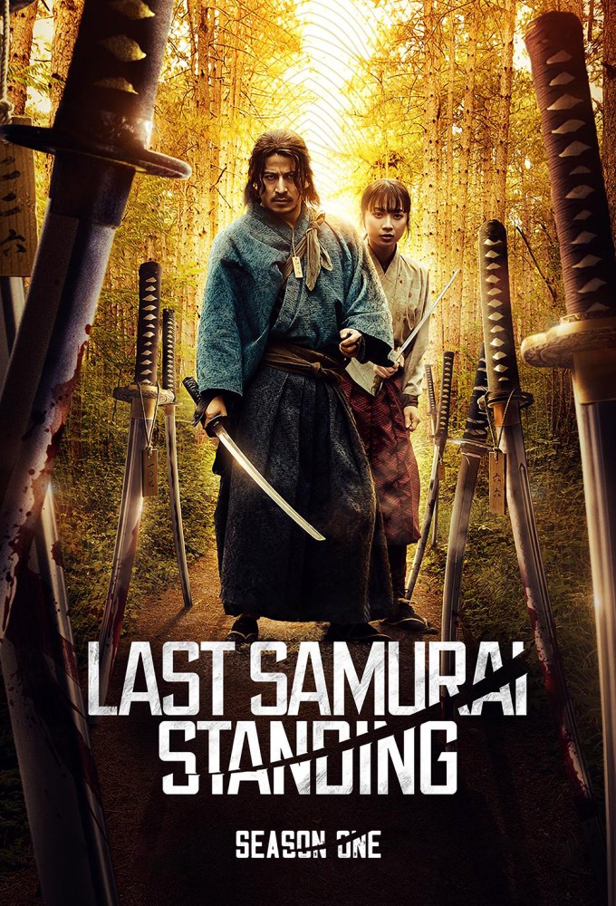 Last Samurai Standing saison 1
