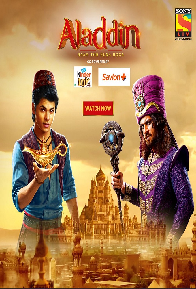 Aladdin: Naam Toh Suna Hoga saison 1
